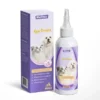 Medazy® Pet Eye Drops